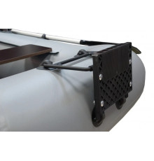 Транец складной съёмный