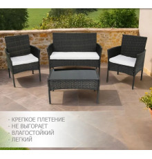 Набор мебели Доминика  