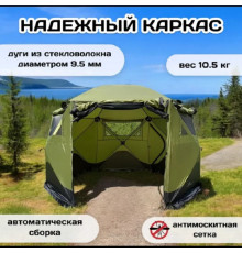 Тент шатер - палатка с москитной сеткой и полом Lanyu (330х330х210см), арт. LY-88