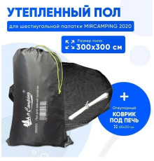 Пол для зимней палатки Mircamping, арт. 2020DX